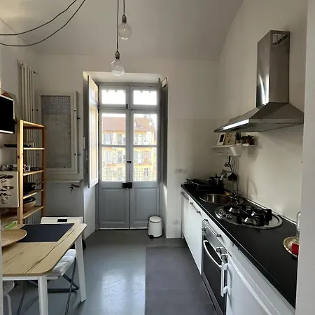 Cozy - On The River Lungo Po